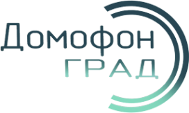 Логотип компании Домофон-ГРАД
