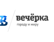 Логотип компании Вечерний Ставрополь