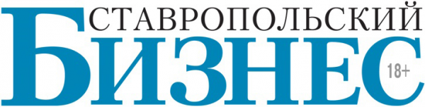 Логотип компании Ставропольский бизнес