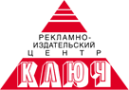 Логотип компании КЛЮЧ