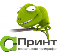 Логотип компании А-Принт