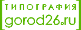 Логотип компании Город 26