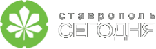 Логотип компании СТАВРОПОЛЬ СЕГОДНЯ