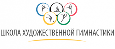 Логотип компании Спортивная школа олимпийского резерва по художественной гимнастике