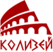 Логотип компании Колизей