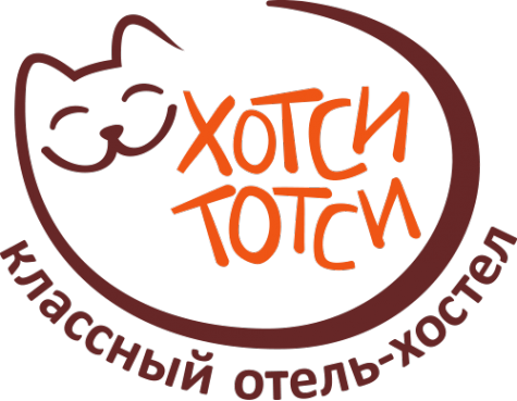 Логотип компании HOTSY-TOTSY