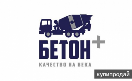 Логотип компании Бетон+