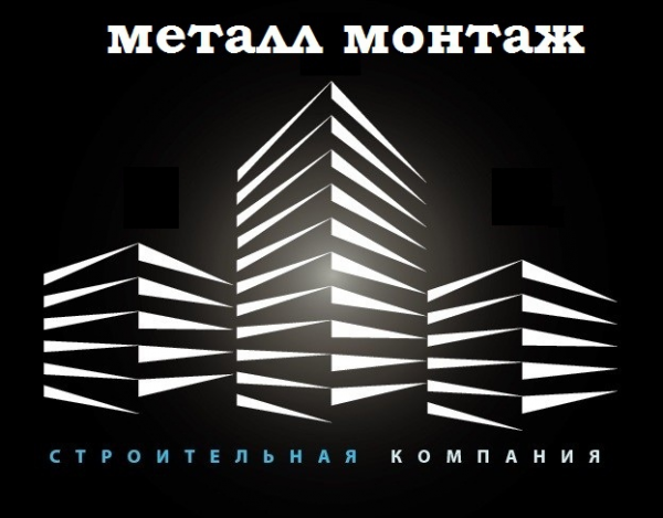 Логотип компании Металл Монтаж