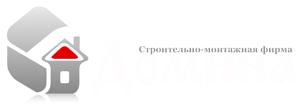 Логотип компании Домина