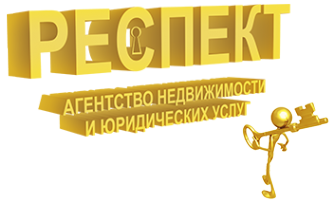 Логотип компании РЕСПЕКТ