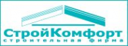 Логотип компании СтройКомфорт