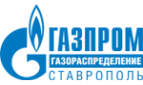 Логотип компании Газпром газораспределение Ставрополь