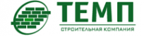 Логотип компании ТЕМП