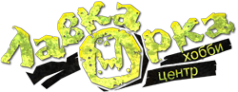 Логотип компании Лавка Орка