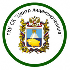 Логотип компании Консультативно-методический центр лицензирования