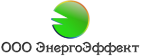 Логотип компании Энергоэффект