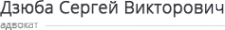 Логотип компании Северо-Кавказская коллегия адвокатов Ставропольского края