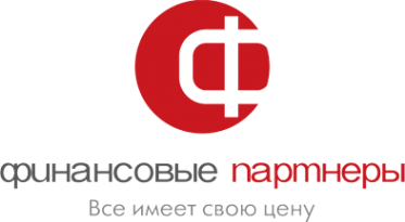 Логотип компании Финансовые партнеры