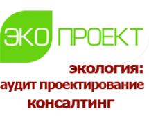 Логотип компании ЭкоПроект