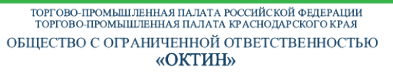 Логотип компании Кремлевский ФГУП