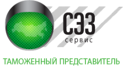 Логотип компании ВЭД Сервис