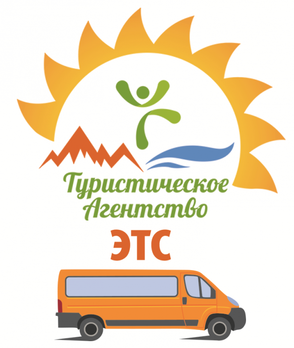 Логотип компании ЭТС