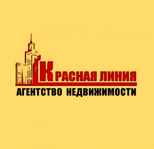 Логотип компании КРАСНАЯ ЛИНИЯ
