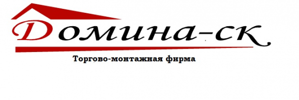 Логотип компании ООО &quot;Домина-ск&quot;