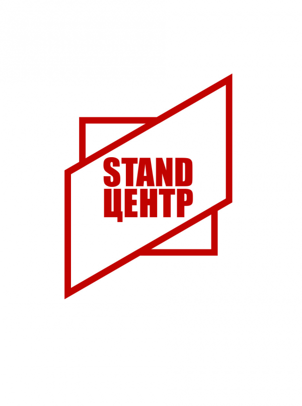 Логотип компании СтендЦентр
