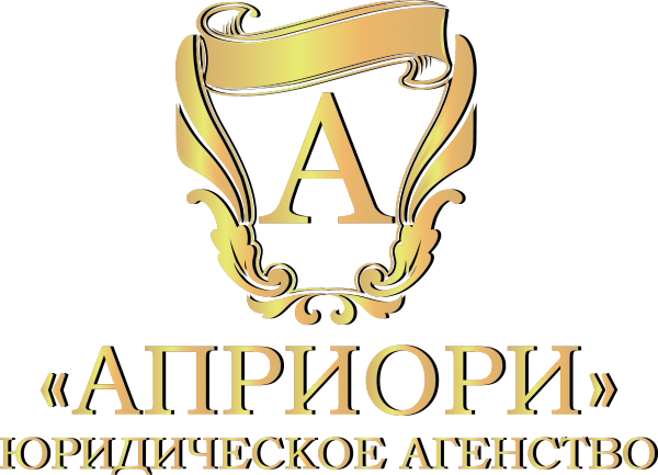 Логотип компании Автоюрист