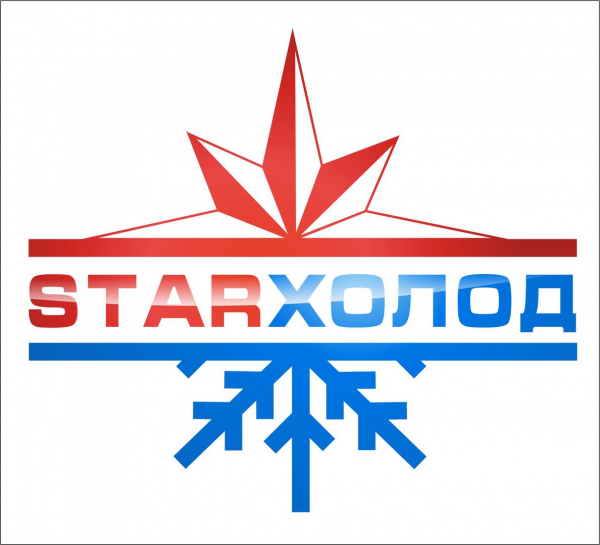 Логотип компании STARХОЛОД