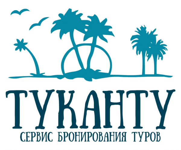 Логотип компании ТУКАНТУ