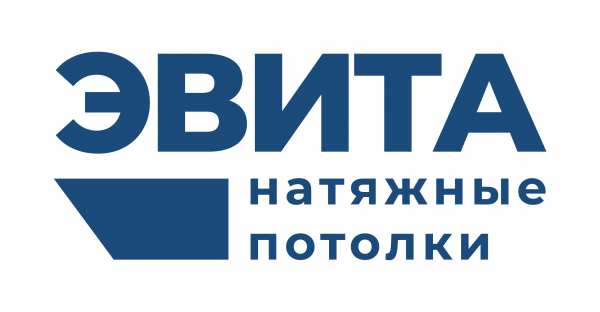Логотип компании Натяжные потолки ЭВИТА Ставрополь