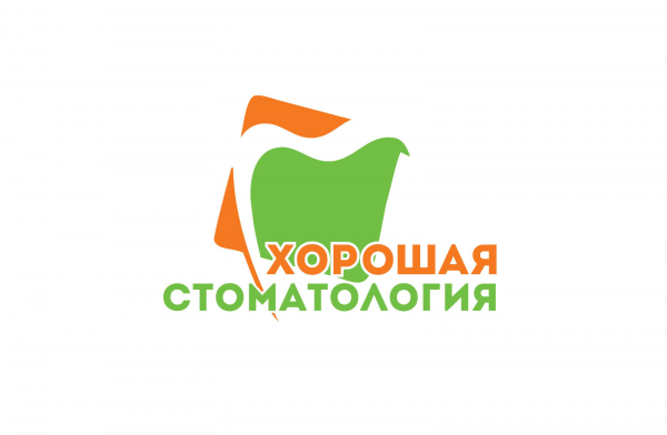Логотип компании Хорошая стоматология