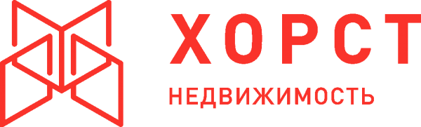 Логотип компании ХОРСТ