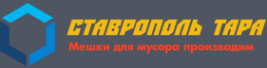 Логотип компании ООО «Ставрополь Тара»