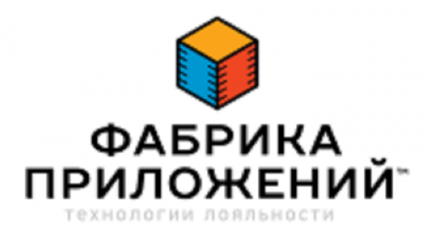 Логотип компании Фабрика Приложений
