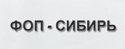 Логотип компании Фланцы отводы переходы Ставрополь