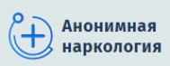 Логотип компании Анонимная наркология в Ставрополе