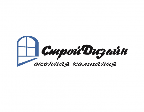 Логотип компании ООО «СтройДизайн»